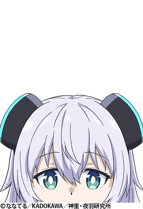 アルマちゃんは家族になりたい | 番組 | AT-X