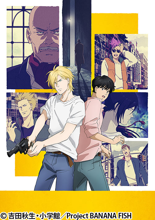 BANANA FISH | 番組 | AT-X