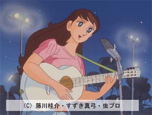 さすらいの太陽 | 番組 | AT-X