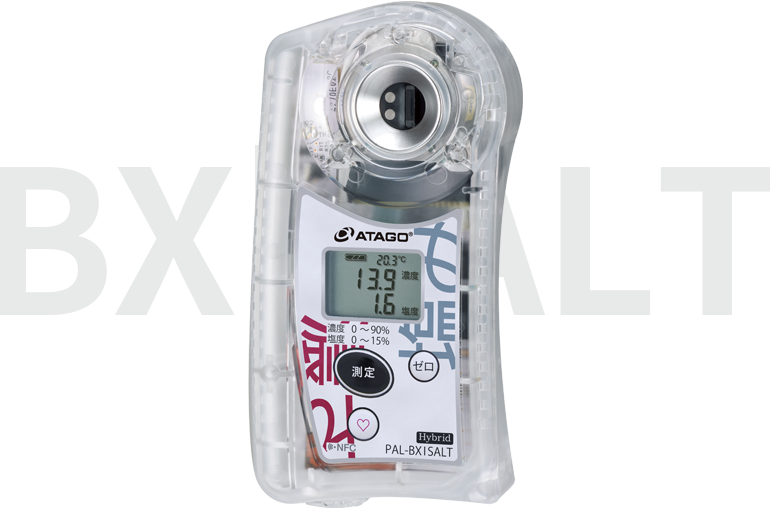 デジタル塩糖度計 | 株式会社アタゴ | ATAGO CO.,LTD.