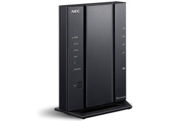 Aterm WG2600HS2 | 製品一覧 | AtermStation