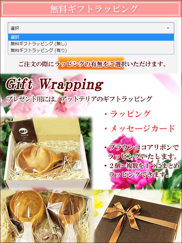 Koivumaa コイヴマー｜ククサ(kuksa) ｜1つ穴ハンドル 150cc【北欧