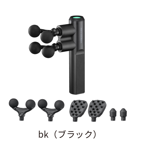 プロのトレーナーに学んだ新感覚のボディケア 「ルルドガン クアトロ