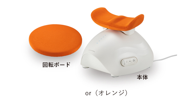 歩く力をサポート 足をゆらゆら健康新習慣 「ゆらゆら健康器」発売
