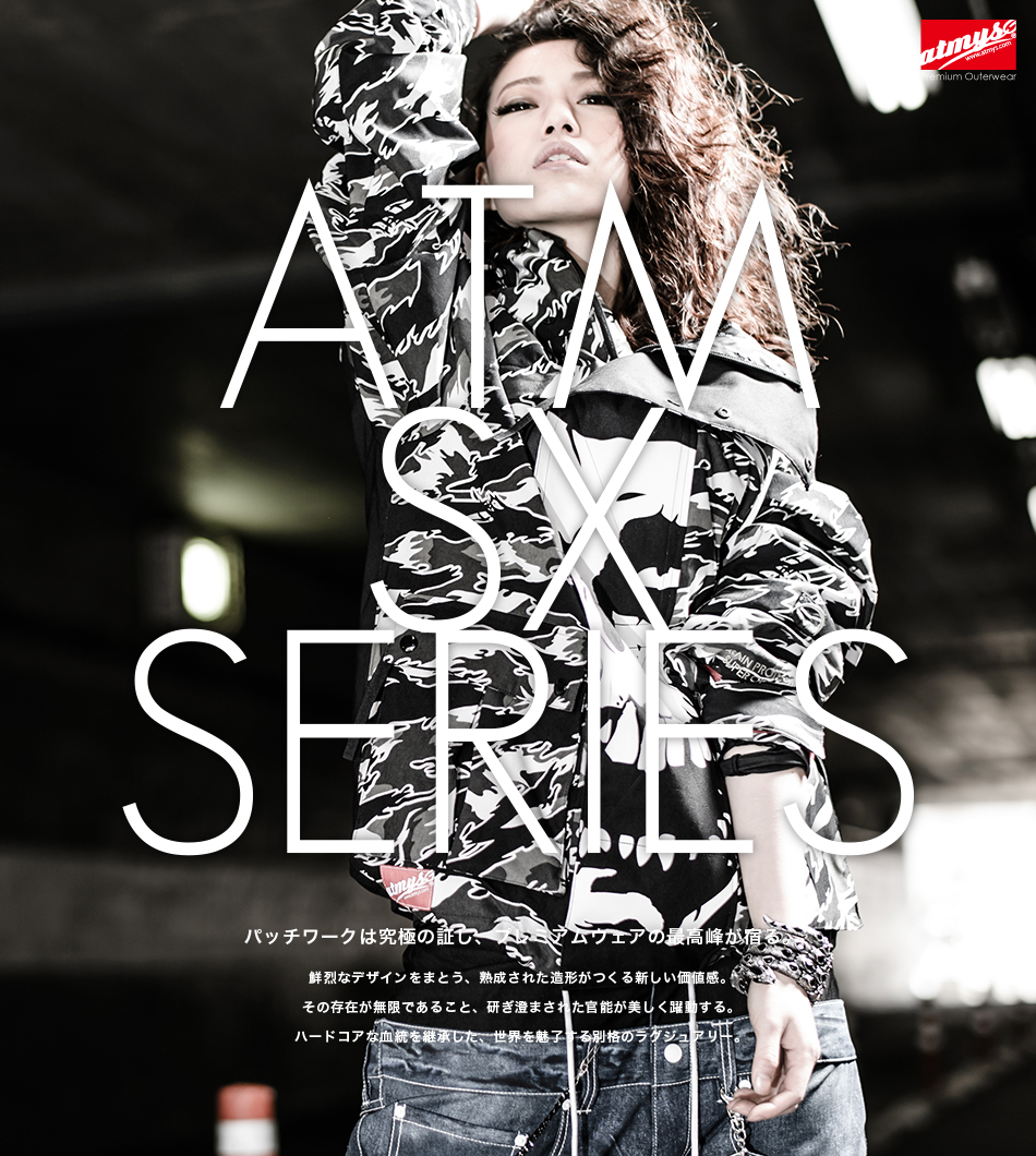 スノーボードウェアatmysオフィシャルサイト