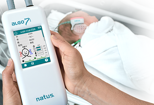 ネイタスアルゴ 7i | 新生児用機器 | 製品情報 | アトムメディカル株式会社