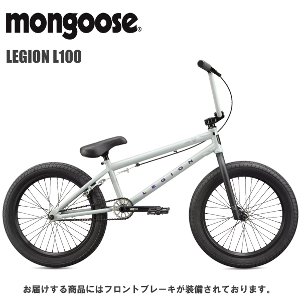 MONGOOSE「マングース BMX」自転車 通販/正規販売店のアトミック サイクル