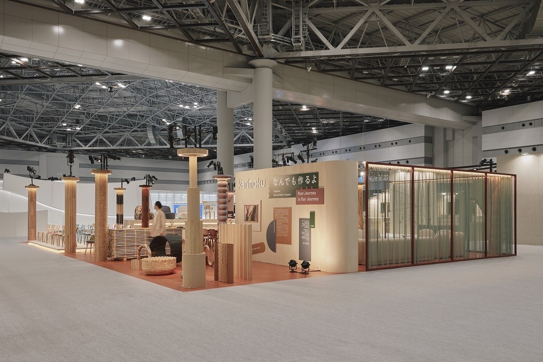 ORGATEC TOKYO Awards」で特別賞を受賞 | NEWSCAST