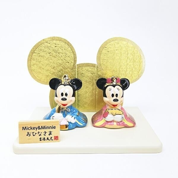 吉徳が手掛けるミッキーミニーひな人形。コンパクトなサイズに高級感と