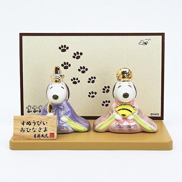 スヌーピーの雛人形を今年も発見。創業300年の老舗『吉徳』の自信作