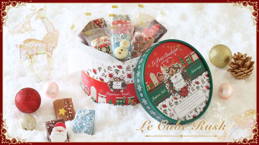 CAFE OHZAN(カフェオウザン)、クリスマス限定ラスクに 新パッケージ