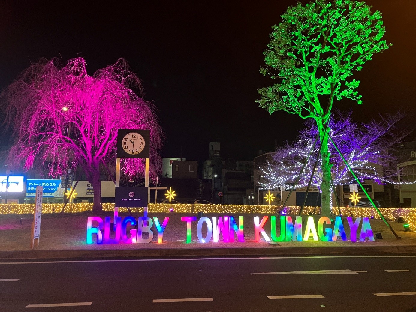 熊谷駅前にイルミネーションオブジェが登場！ | 株式会社One Bit