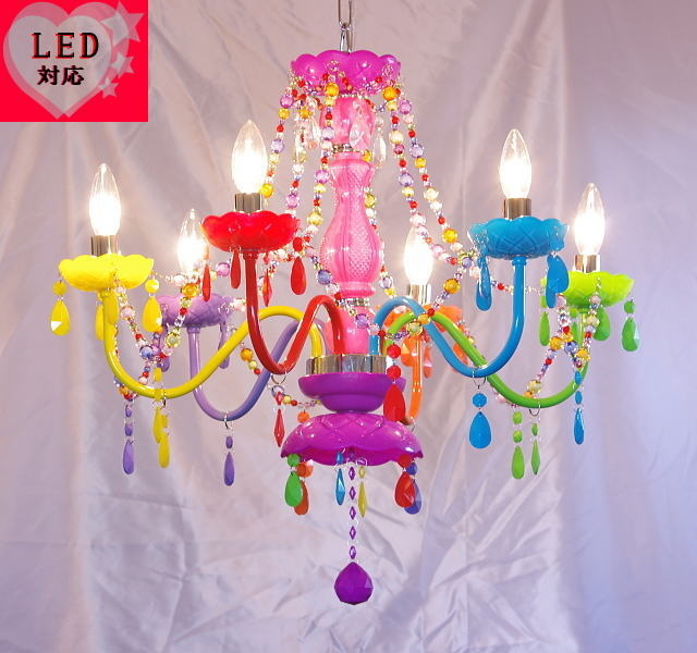 照明・インテリア商品をあつかうフローラルが、 『ポップ調カラフル