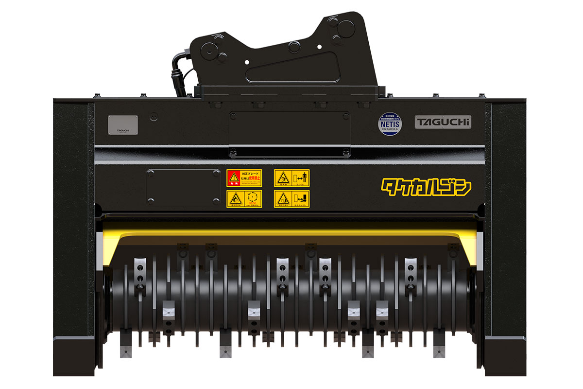 竹も草も1台で刈れる、国産マルチャーが誕生！ 「タケカルゴン」の販売