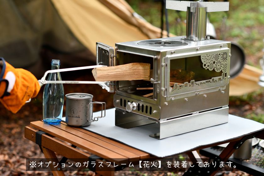 A.S.F.OUTDOORからオールシーズン活躍する 中型卓上薪ストーブ『MAKIng