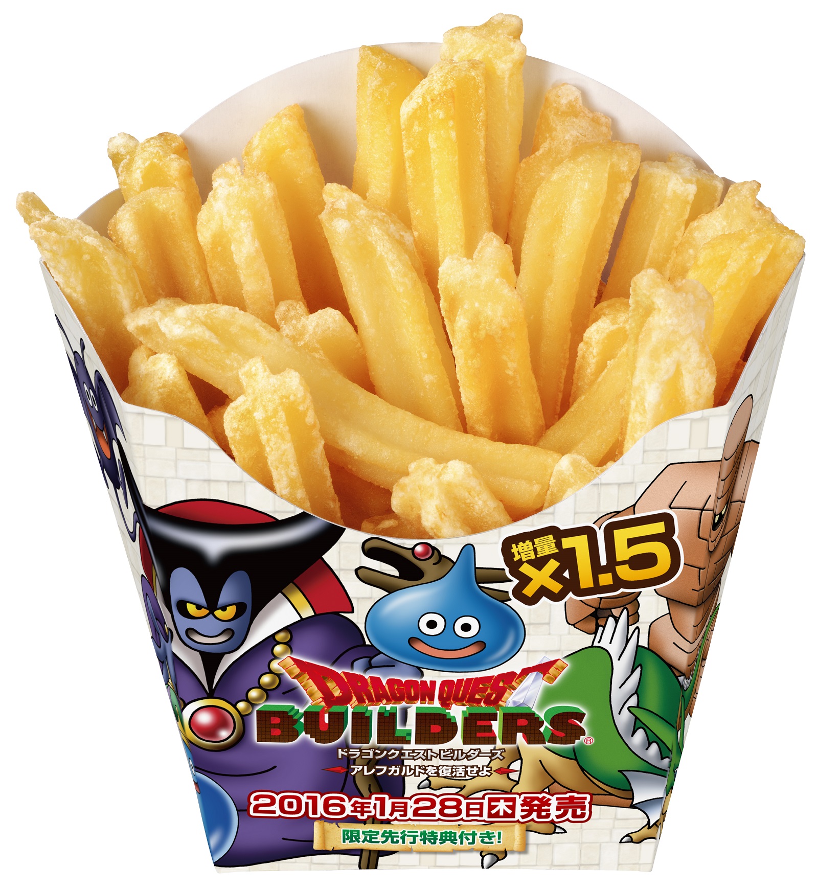 年末年始の17日間限定 人気の「X（エックス）フライドポテト」が、お