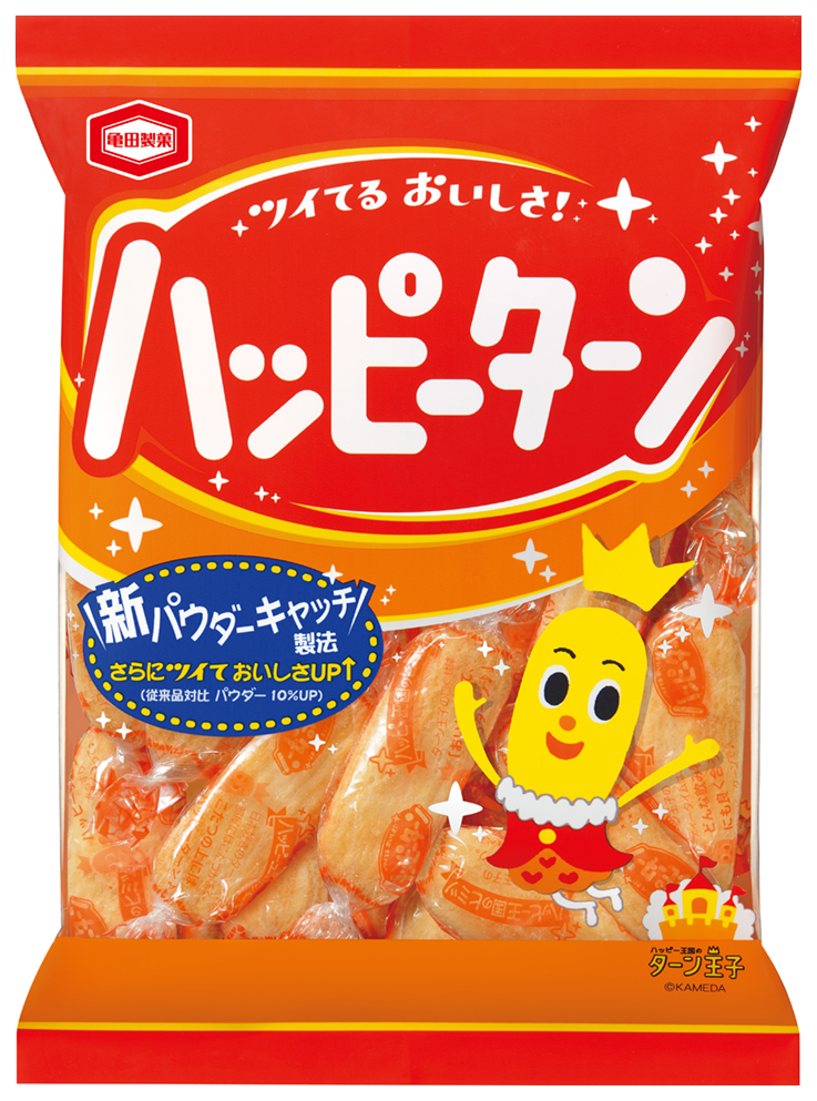 幸せと勝利への願いを込めて～ サッカーJリーグ「アルビレックス新潟