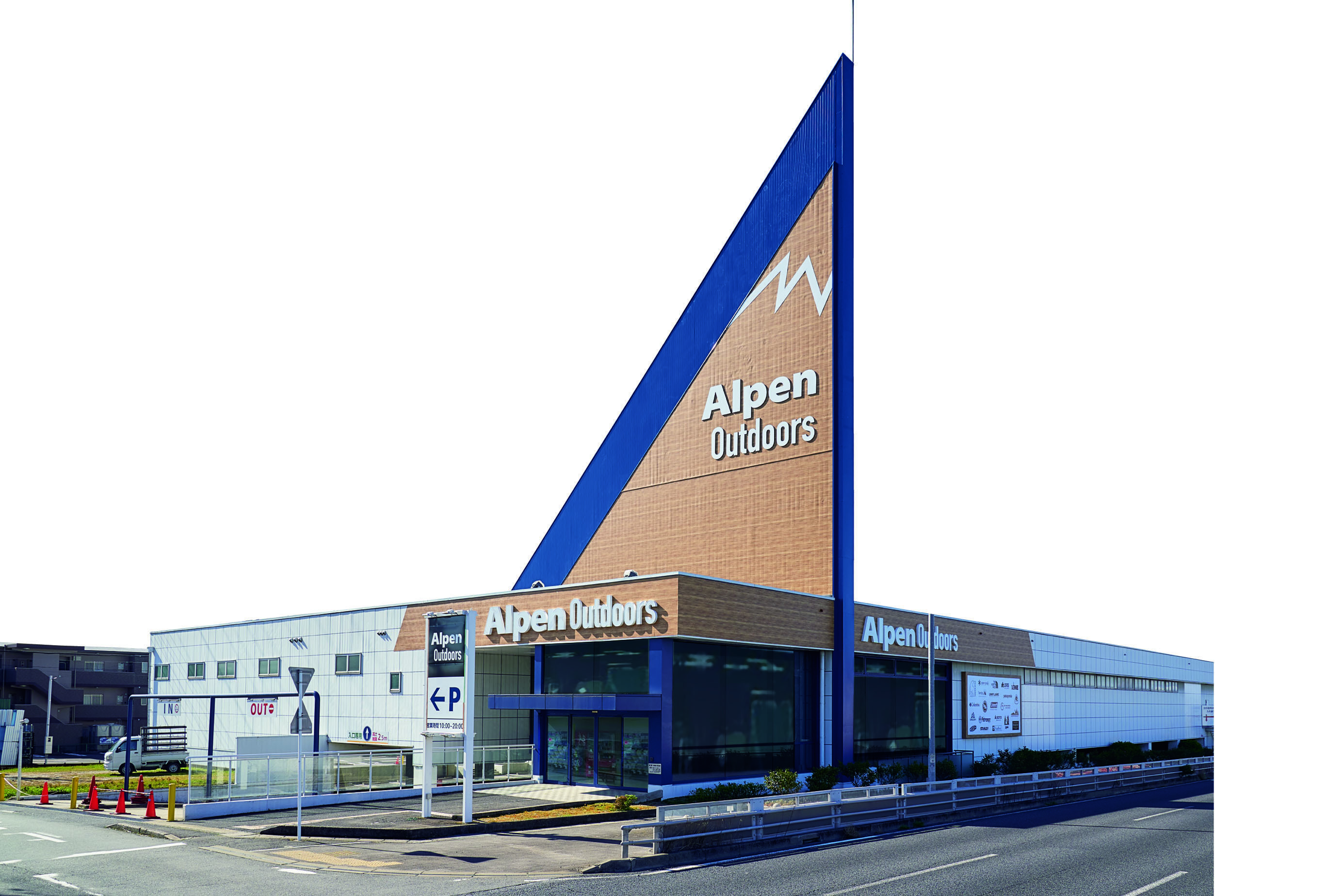 アルペングループの新業態誕生！ アウトドア専門店「Alpen Outdoors