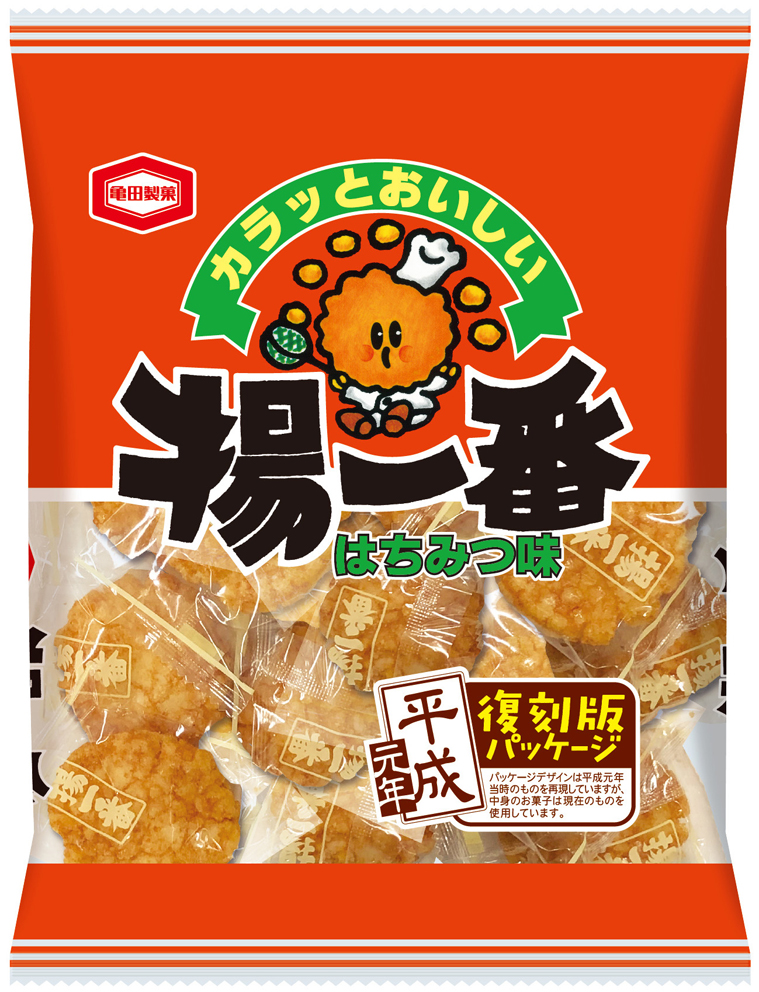 img_180058_1.jpg?format=webp&