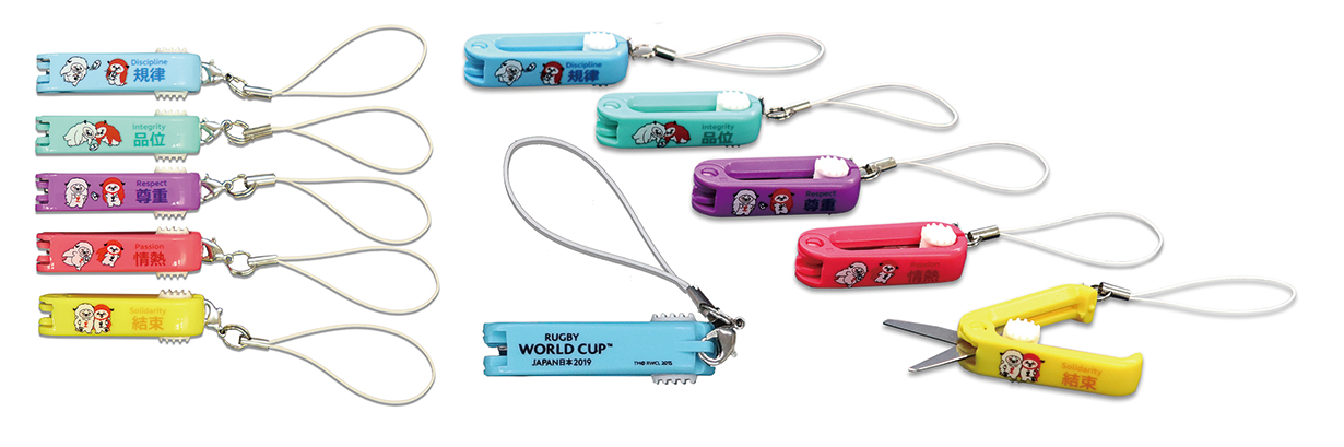 ラグビーワールドカップ2019(TM)公式ライセンス商品 「爪切」、「携帯