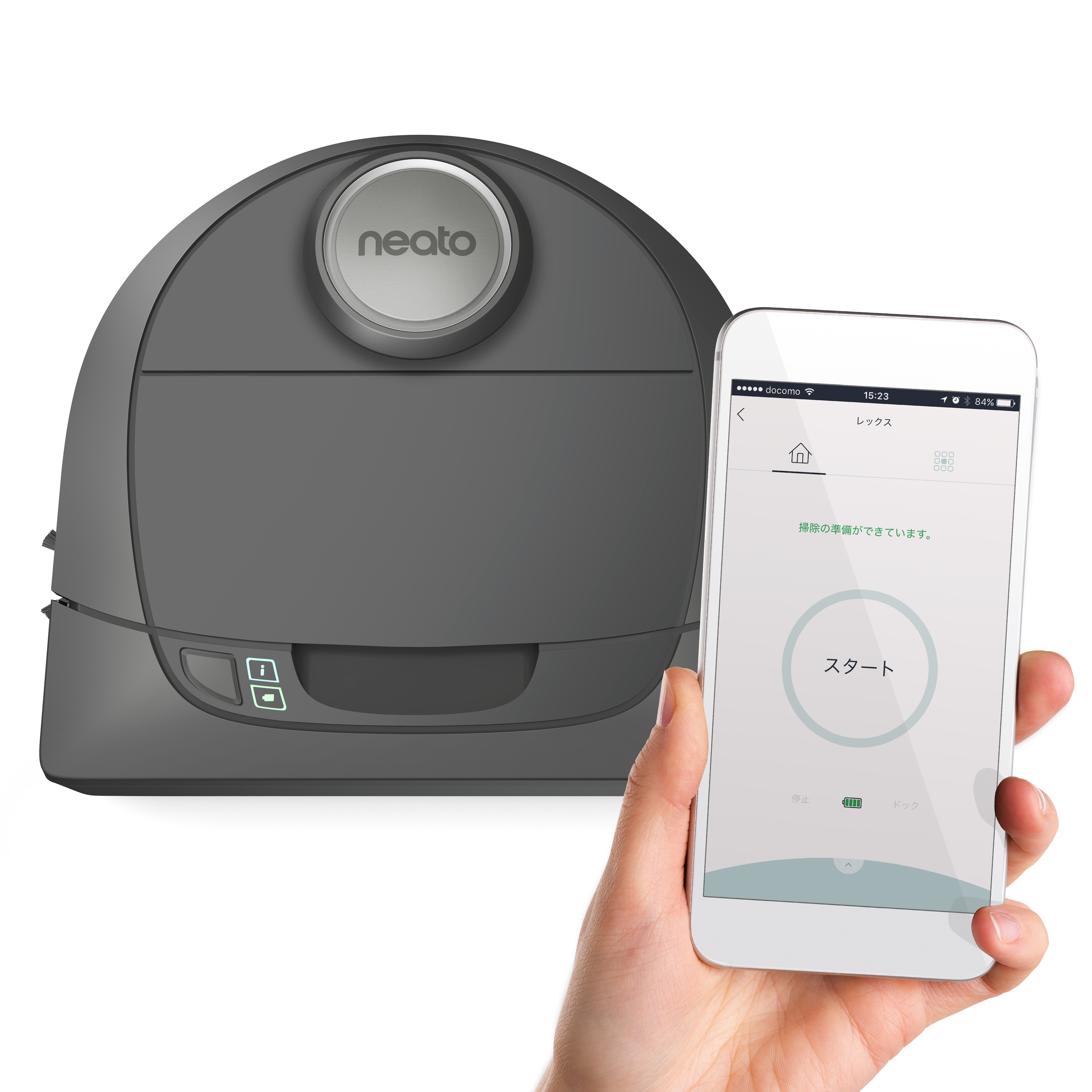 AI搭載“IoTロボット掃除機”に最新モデル2機種登場 便利機能はそのまま