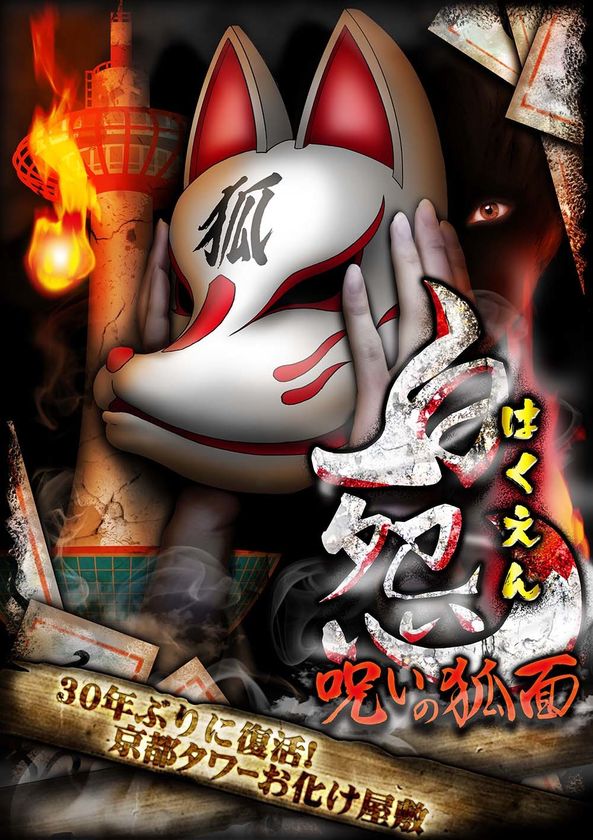 LL_img_131994_1.jpg?format=