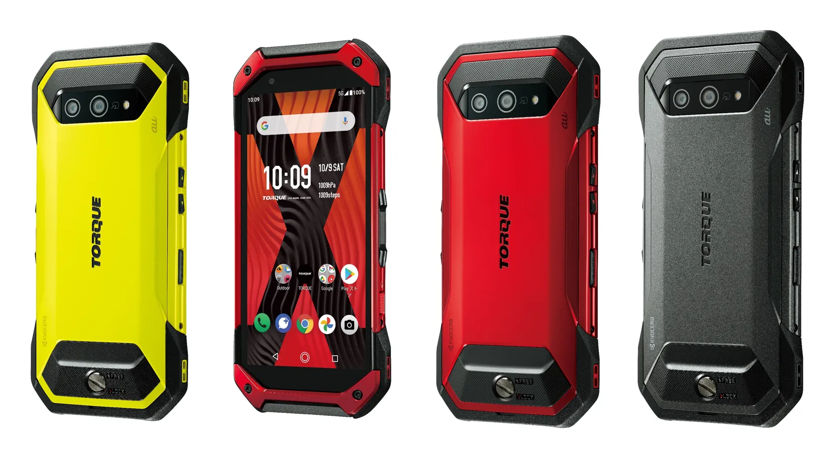 京セラ国内初の5G対応タフスマートフォン 「TORQUE(R) 5G」 ついに登場