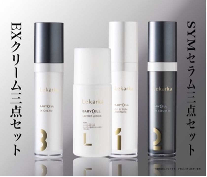 スキンケアブランドのレカルカ、百貨店に初出店 2021年8月31日(火