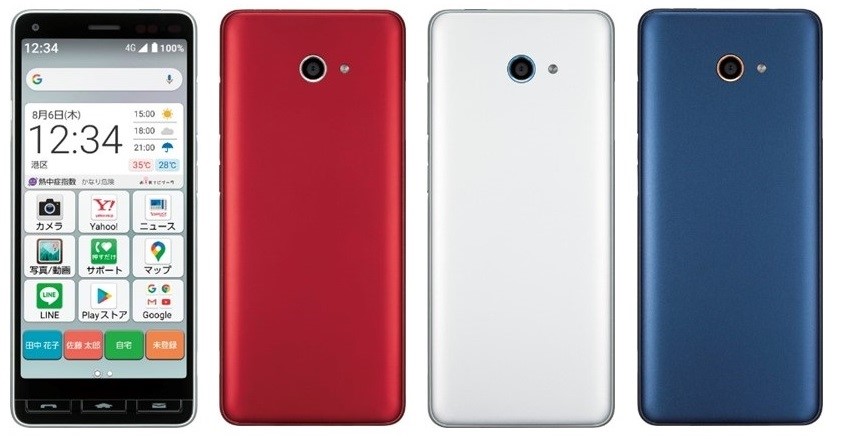 初めてスマートフォンを使う人のために 簡単、安心な操作とともに使う