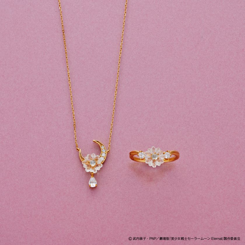 美少女戦士セーラームーン Eternal サマンサ チャーム セット 美少女