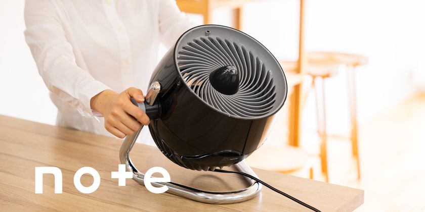 VORNADO”の大型サーキュレーター『783-JP』がリニューアル 渋みを増し