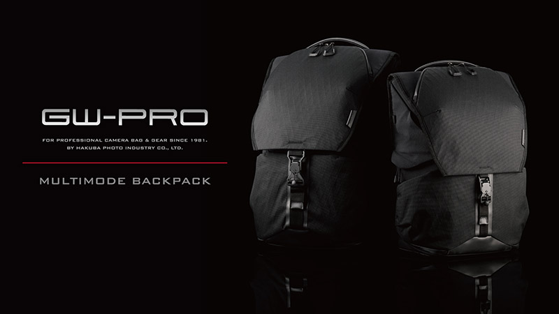 ハイエンドカメラバッグ「GW-PRO」シリーズよりバックパックや