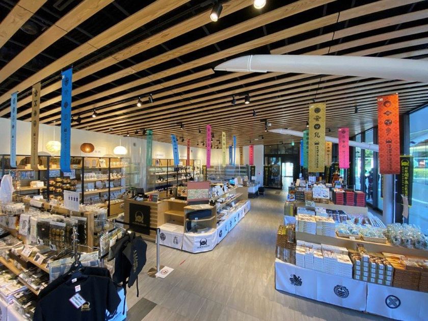 岐阜県の“伝統文化”と“革新性”を体感できる、 JR岐阜駅直結のアンテナ