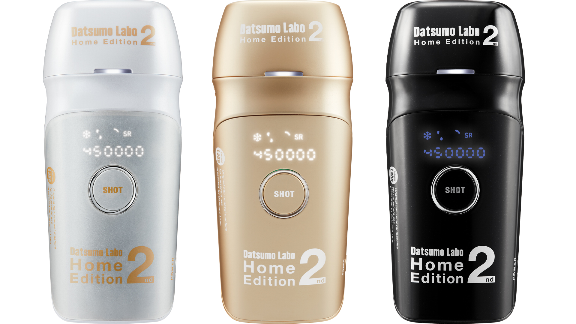 大ヒット「脱毛ラボ・ホームエディション」の進化版が誕生！ 脱毛の