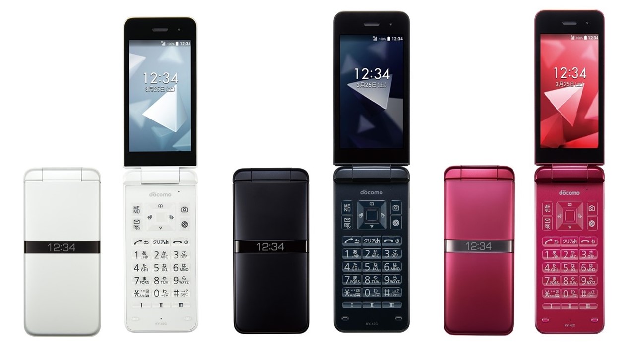 快適な見やすさ・聞こえやすさ※1と高い耐久性※2の 「DIGNO(R) ケータイ