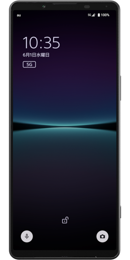 Xperia 1 IV SOG06 | オンラインマニュアル（取扱説明書） | au