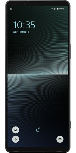Xperia 1 V SOG10 | オンラインマニュアル（取扱説明書） | au