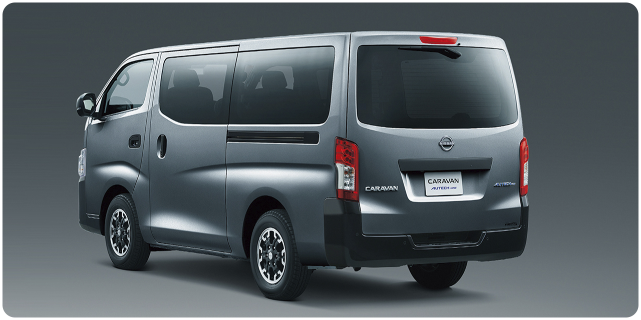 キャラバン AUTECH LINE | カスタムカー | カスタマイズ事業部 | 日産
