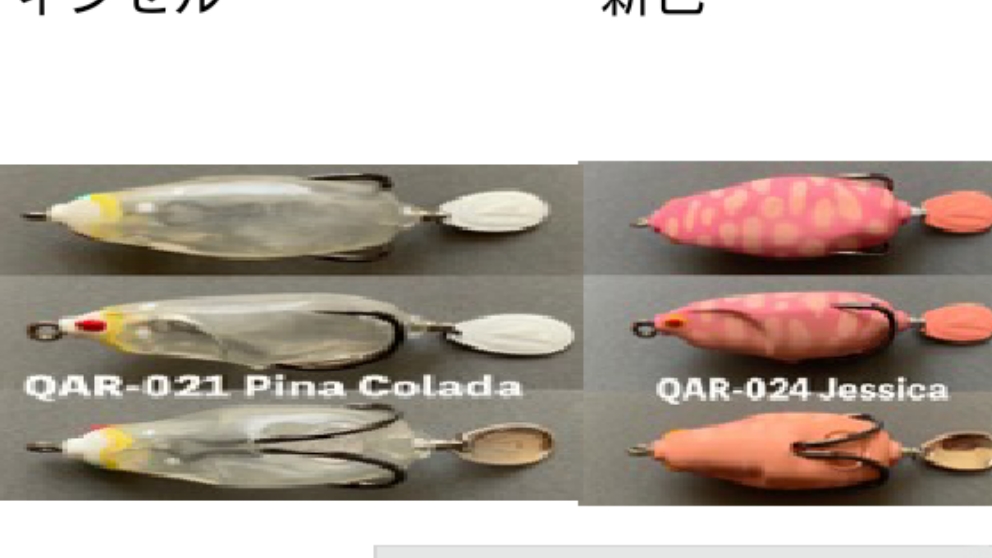 Queue ディープフォレスト ディープフォレスト キュー DeepForest