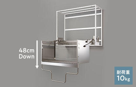 Down Cabinet Pro 業務用（昇降機能付）整理整頓棚｜業務用設備｜商品