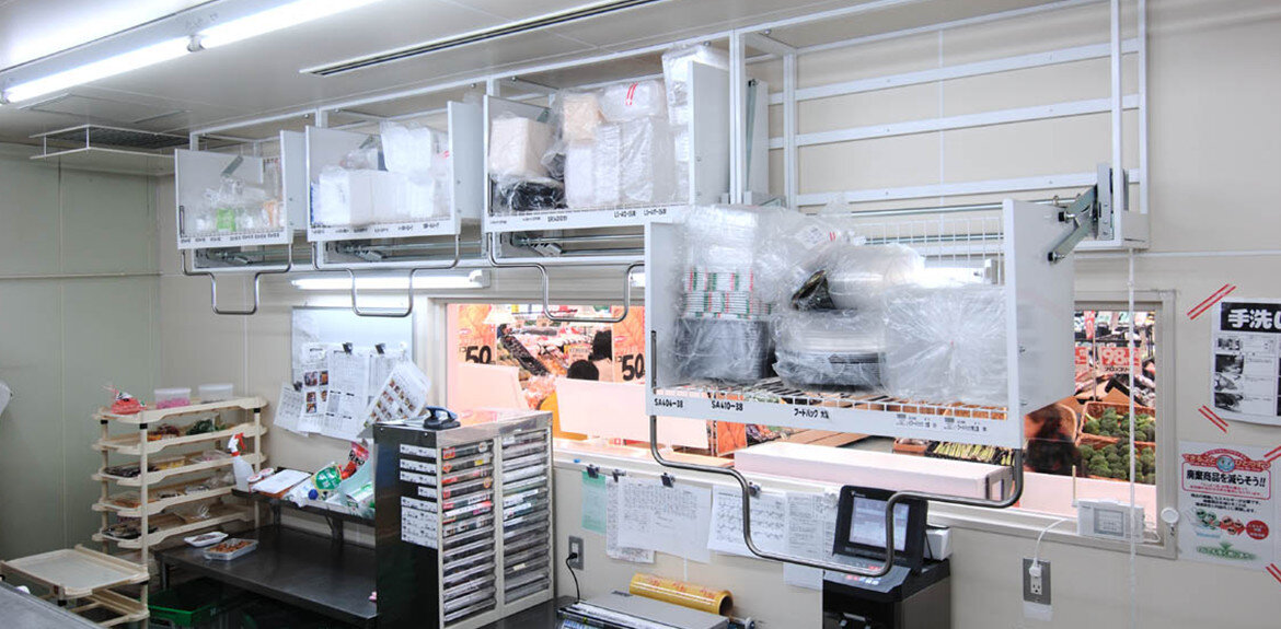 Down Cabinet Pro 業務用（昇降機能付）整理整頓棚｜業務用設備｜商品