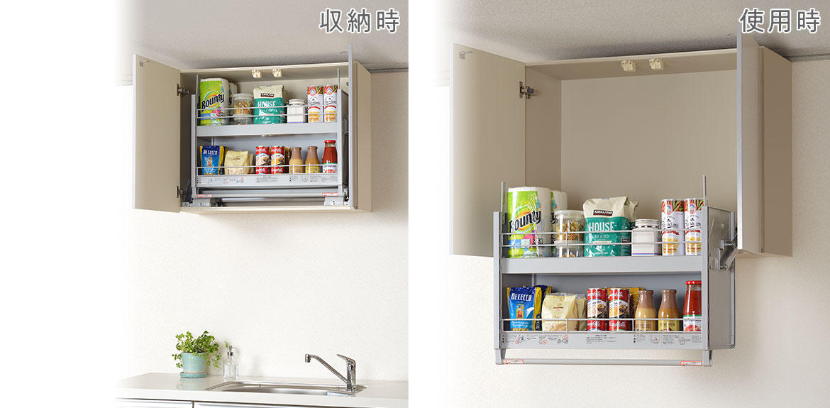 スイングダウンウォール｜住宅設備｜商品紹介｜オークス株式会社