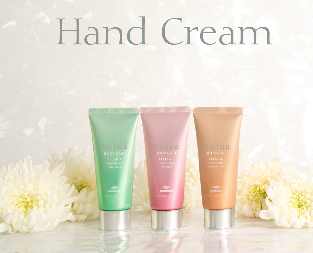Aujua FELIAGE | フェリアージュ BODY CARE series LIMITED EDTION