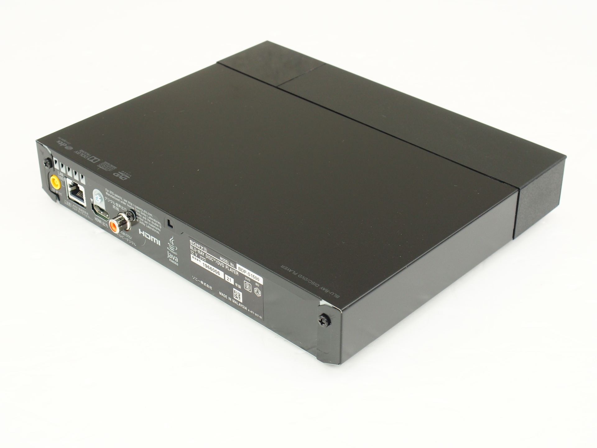 よ*し様 SONY BDP-S1500 ブルーレイプレーヤー ナビ男くん 車載対 よ