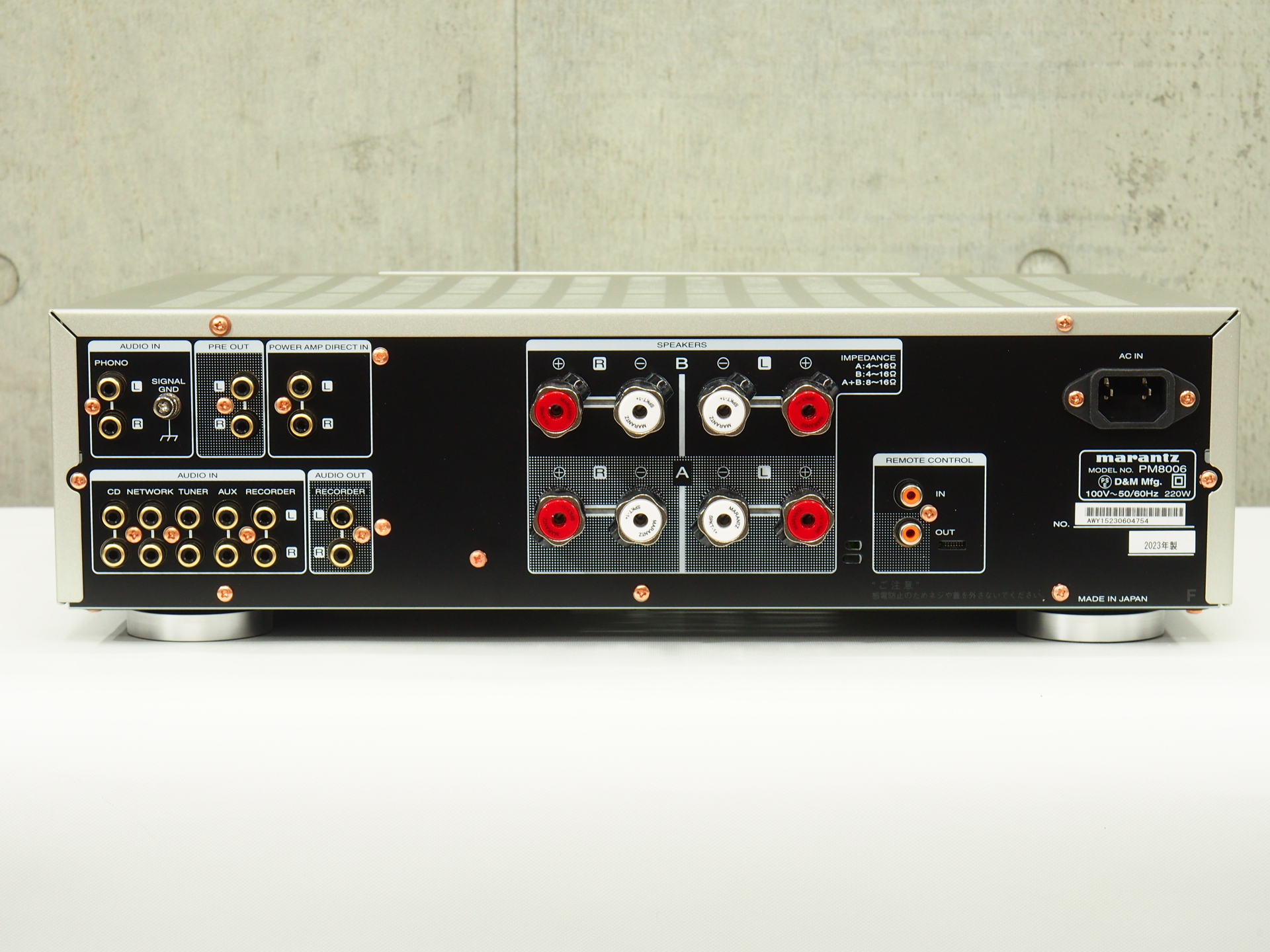 アバックWEB-SHOP / 【中古】marantz PM8006【コード01-09863