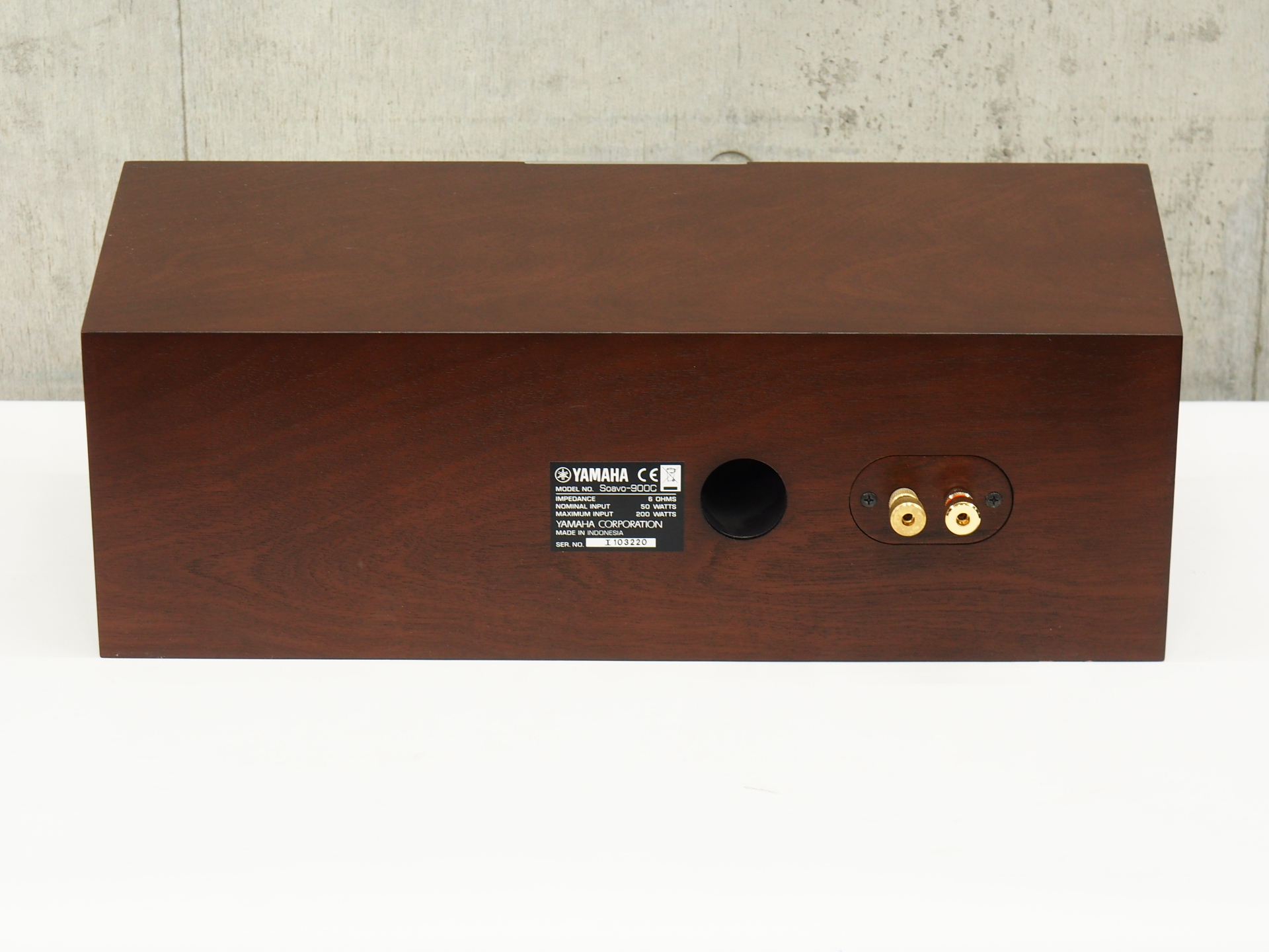 アバックWEB-SHOP / 【中古】YAMAHA Soavo-900C(MB)【コード01-11019