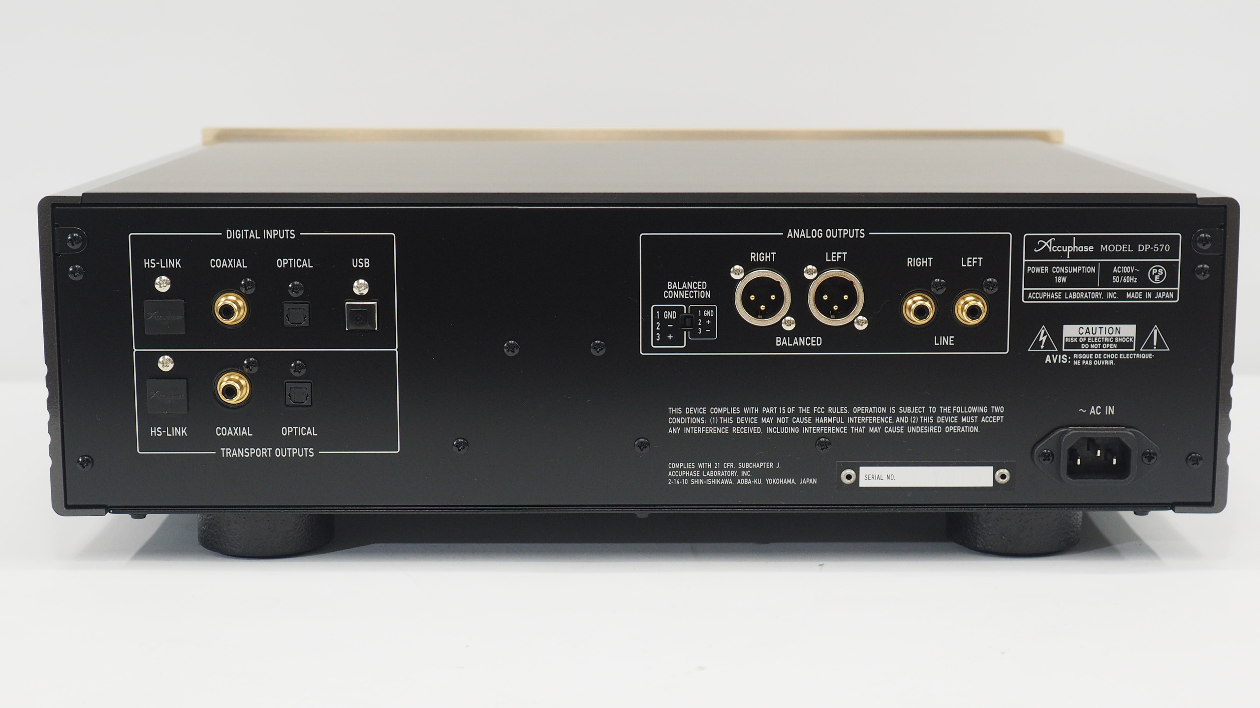アバックWEB-SHOP / 【中古】Accuphase DP-570【コード10-100013】SACD