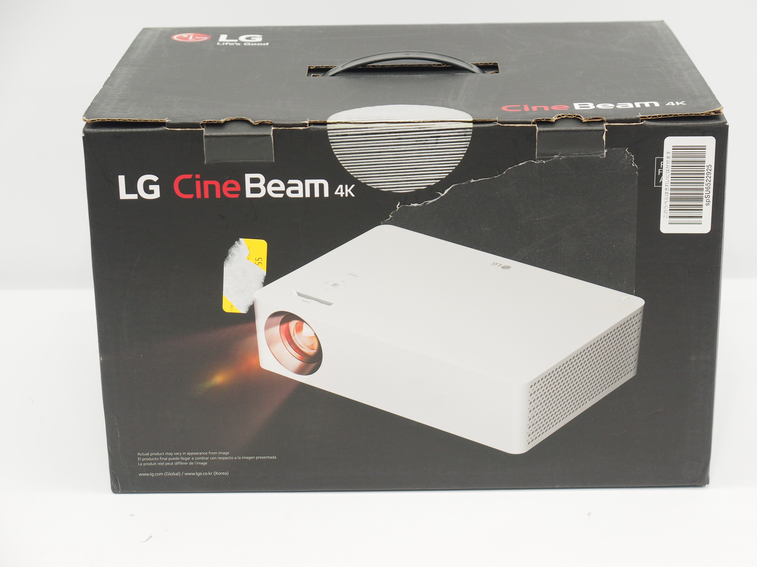 アバックWEB-SHOP / 【中古】LG HU70LS【コード10-100019】4K