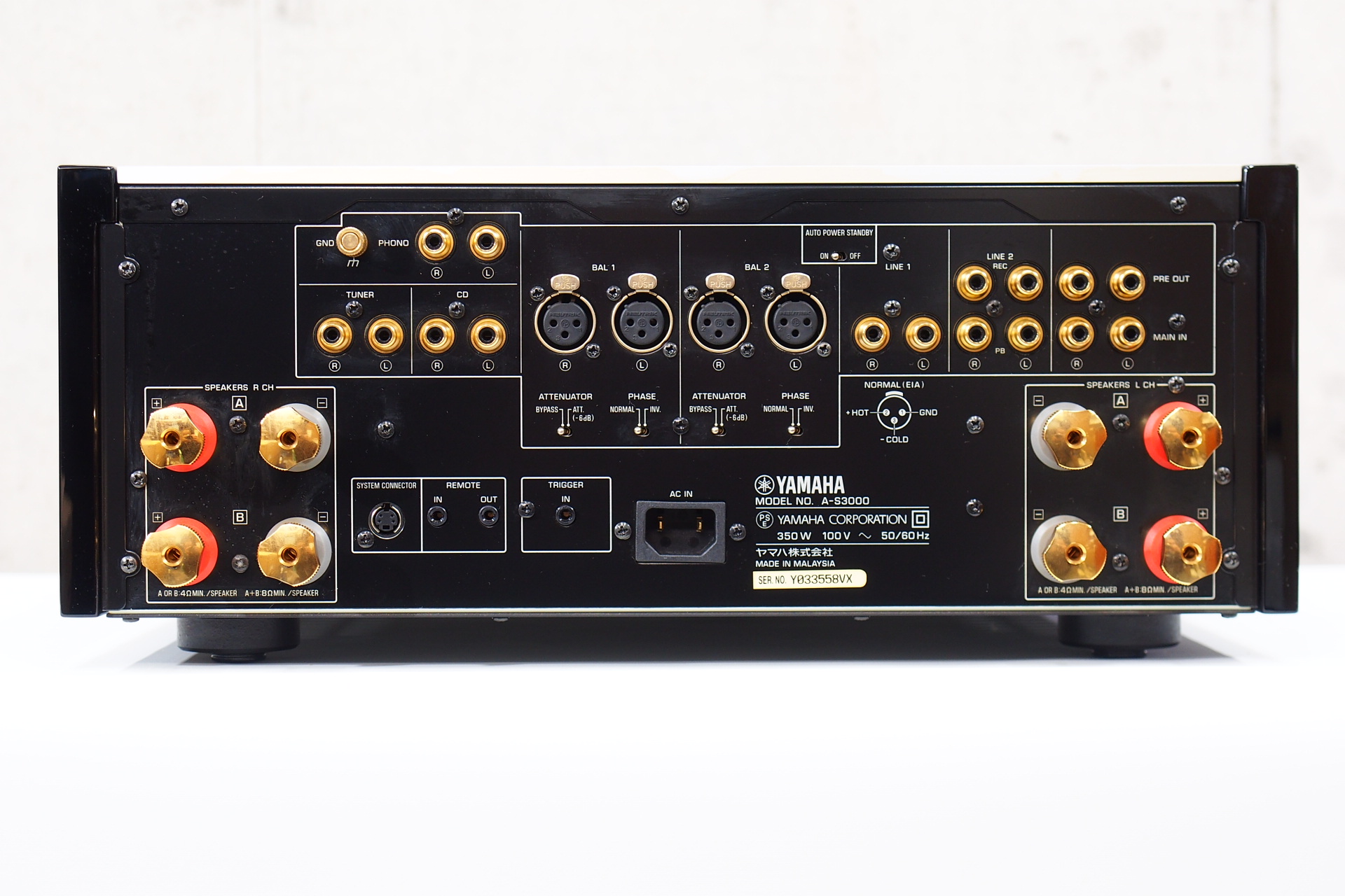 アバックWEB-SHOP / 【中古】YAMAHA A-S3000-特【コード01-08605