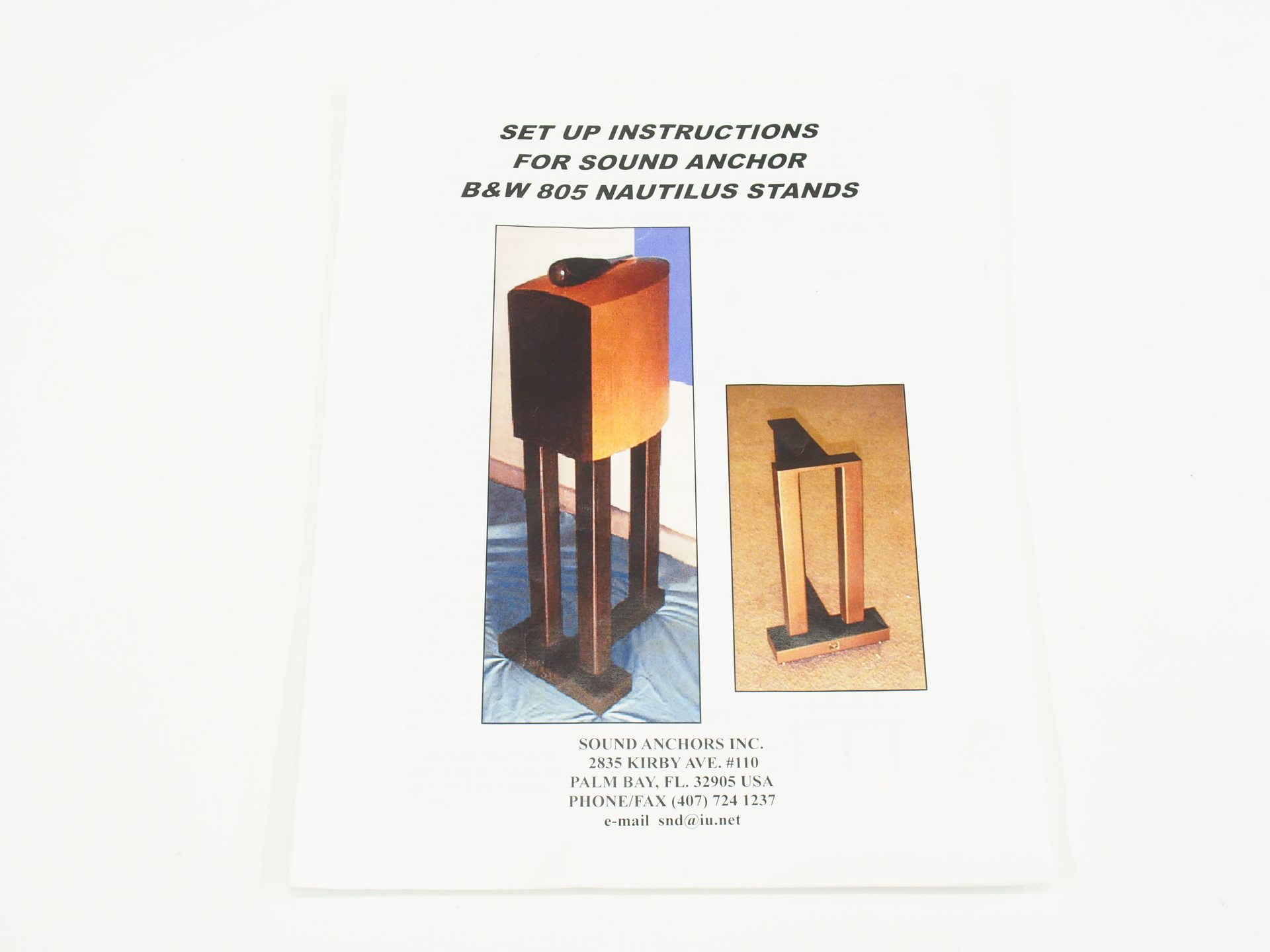 アバックWEB-SHOP / 【中古】SOUND ANCHORS SDA805N24【コード01-11209